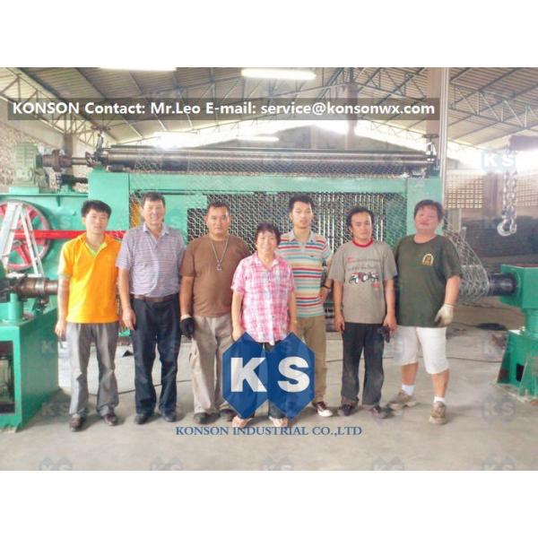 Konson Industrial Co., Ltd.