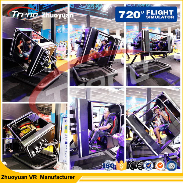 Electric Trailer Dynamic Virtual Flight Simulator With 360 Degree Rotating Platform