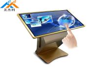 PC interactiva libre toda del quiosco de la pantalla táctil de la exhibición del LCD de la situación de 43 pulgadas en una