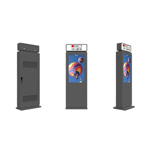 Drop shipping 43 Inch Outdoor Floor Standing Lcd Display Digital Signage Outdoor Video Advertising Screen