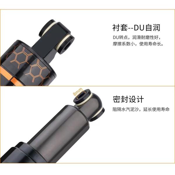 MEROCA MTB Rear Shock Absorber 125/150/165/190mm 750/850/1000LBS Oil Spring for Mountain Bikes