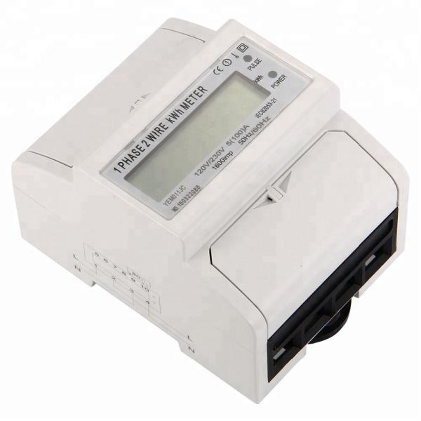 Factory Supply 4P Din Rail 1 Phase 2 wire  Digital LCD Electric Power Energy Meter