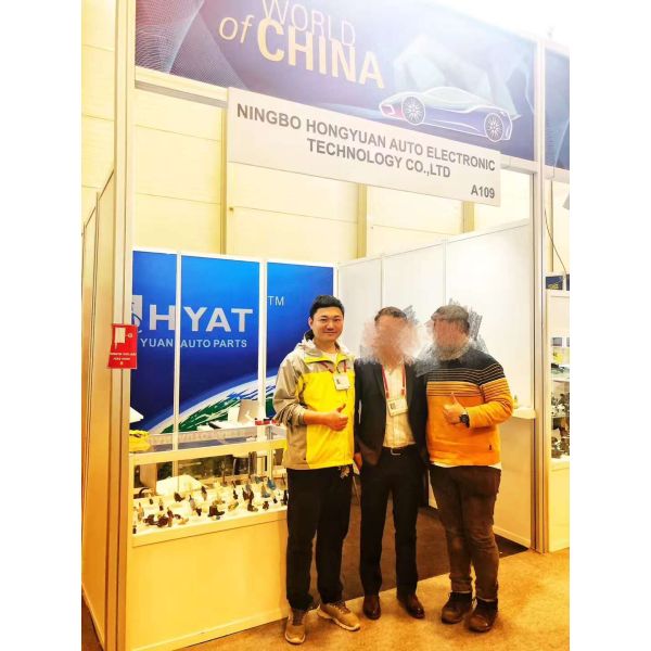 HONGYUAN AUTO ELECTRONIC TECHNOLOGY CO.,LTD