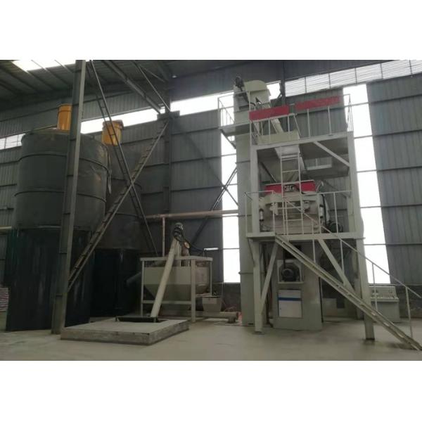 Mortar Cement Mixing Plant Anti Corrosion Shielding Mortar Production Line