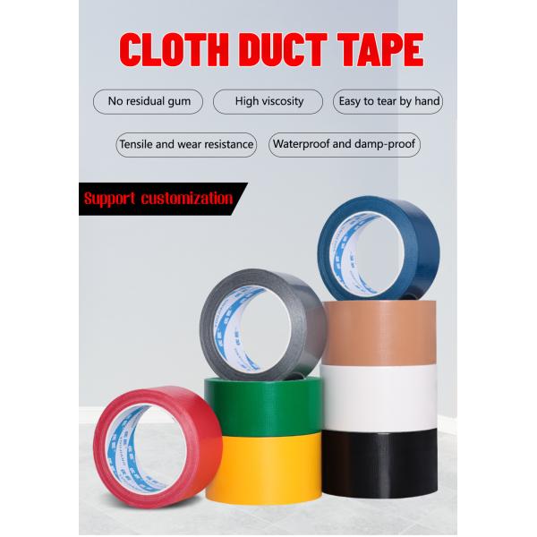 Custom Logo Wholesale Heavy Duty Clotch Duct Tape Waterproof Industrial Strength