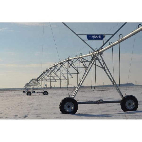 Big Rain Gun Sprinkler Irrigation System for 50 Hectares Agriculture Remote Monitoring and Axial Spraying Machine Included