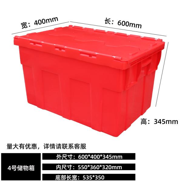 Best Quality Heavy Duty Recyclable Plastic Storage With Lid Tote Box Attached Lid Container For Sale Heavy Duty Plastic Storage Attached Lid Containers Plastic Storage Moving Box