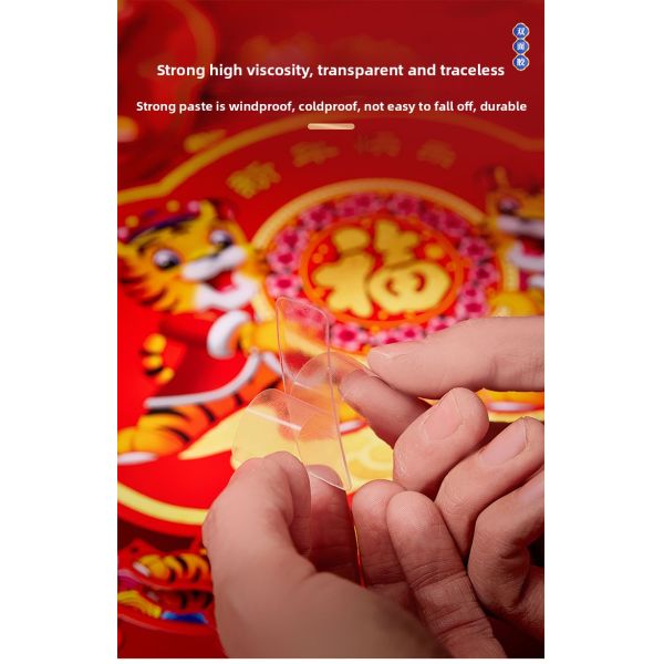 Hot Sale Wholesale Couplet Special Double-Sided Tape Transparent DIY Spring Festival Couplets Fu Character Adhesive Paper Film