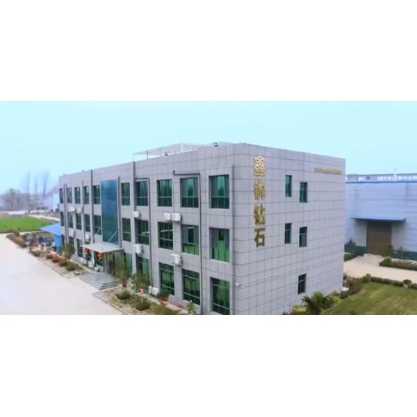 Zhe Cheng Xinrui Diamond Tools Co., Ltd.