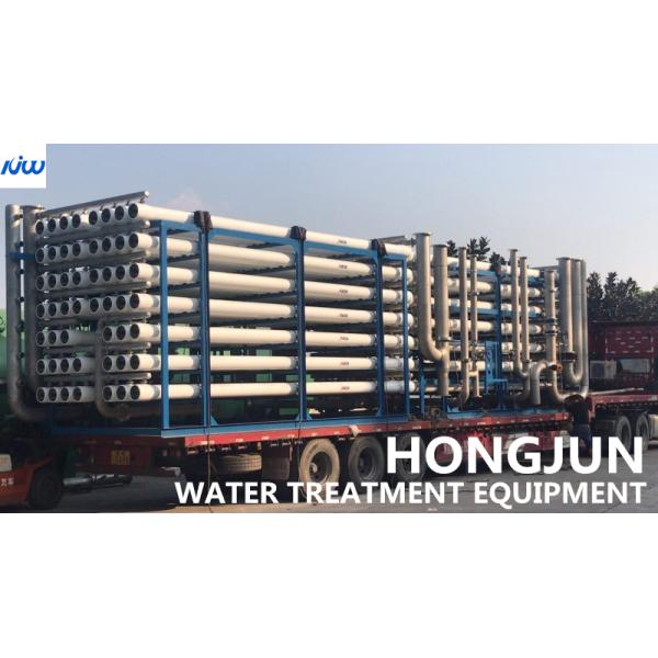 China High Quality Industrial Ro Water Treatment Plant Machine