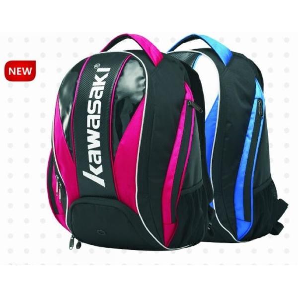 kawasaki badminton bags for women and men