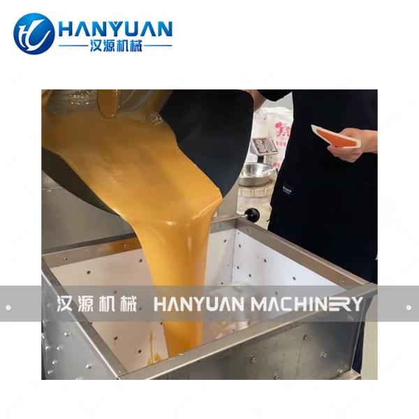 Mixing Machine