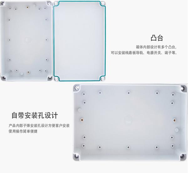 IP67 AG Weatherproof Distribution Box ABS+PC Outdoor Rainproof Series 5 8 12 15 18 24 Ways