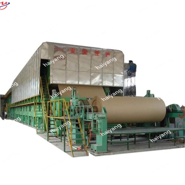 AC Mill Kraft Paper Making Machinery 4600mm 500t Wood Pulp