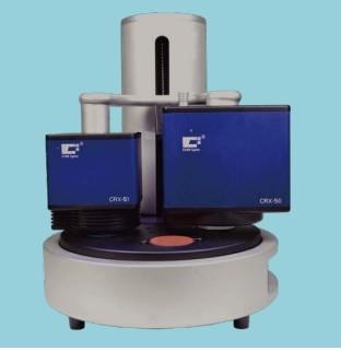 CRX-51 Portable Color Spectrophotometer With 0.5mm Non Contact Measurement 20ms Interval