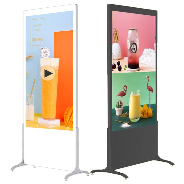 4G Floor Standing Digital Signage Screen Advertising Display Billboard