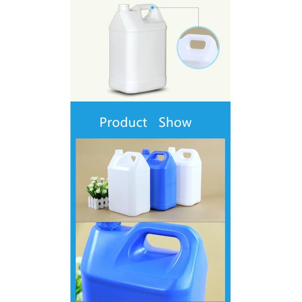 1 литр толстых пластиковых банок для химикатов и биологических продуктов