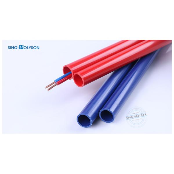 Máquinas de tubos de PVC de 16 mm 20 mm 25 mm 32 mm Máquina de tubos de jardim de PVC