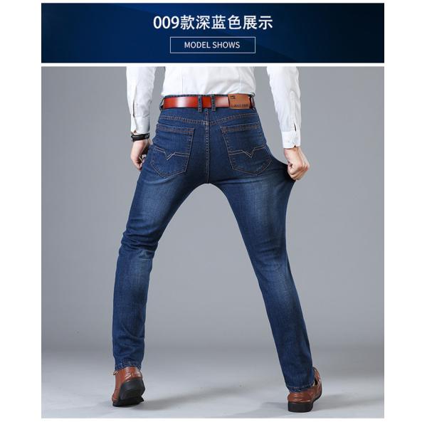 Zipper Fly XMAMLON Stretch Regular Fit Pants Fashion Men's Denim Slim Mid Waist Jeans