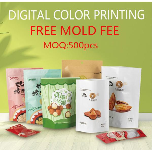 50-200микрон Толщина стойкий мешок Kraft Paper Bags для упаковки чайных пакетов