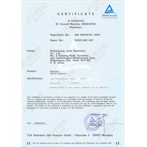 Shijiazhuang Julite Machinery Co.,LTD Certifications