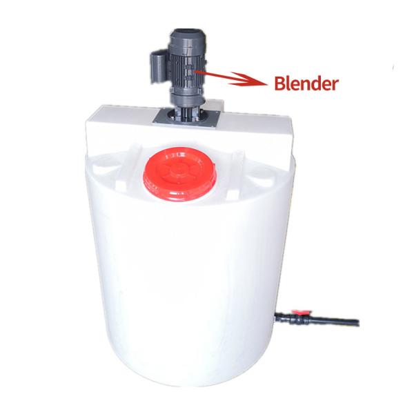 0.37~5KW Cylindrical Poly Water Chemical Mixing Tank Emulsifying Homogenizer 500L