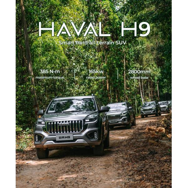 170km/H Haval H9 Second Hand Panoramic Sunroof Car Left Hand Drive