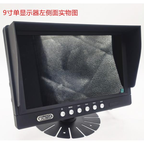 Рабочий стол 9 монитор автомобиля VGA 1080P AV дюйма для ТВ видео- DVD DVR GPS экрана автомобиля