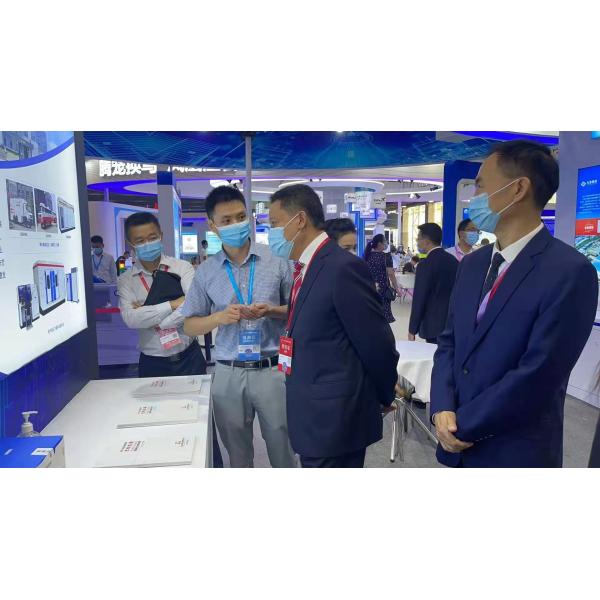 Chengdu Sincere Da Machinery Co.Ltd