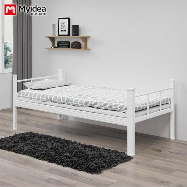 Lit de dortoir étudiant Lit à cadre en fer à couche unique