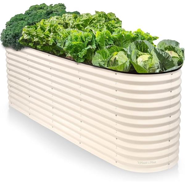 7.9x2x2.7Ft Metal Oval Garden Bed Galvanised Vegetable Planters Ivory White