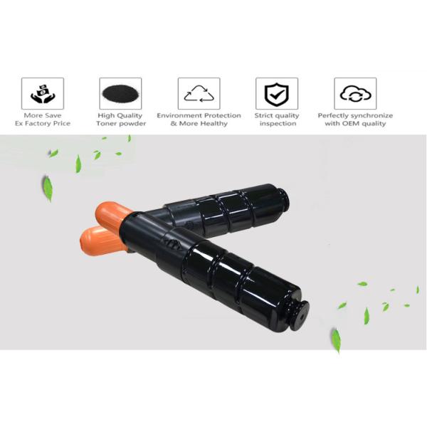 NPG - 57 Canon Copier Toner For Canon imageRunner 4025 4035 4045 4051