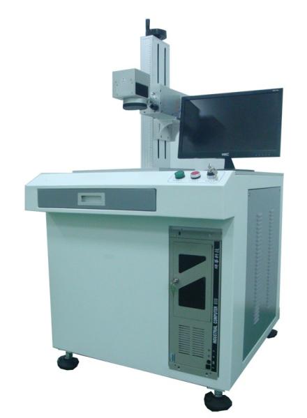 Auto Parts Fiber Laser Marking Machine for PVC / PU / Epoxy / ABS , 220V / 50HZ