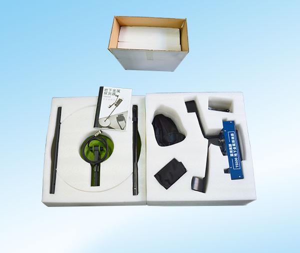 Varredor super do varredor silencioso durável X Ray Parcel /Cargo da bagagem do aeroporto