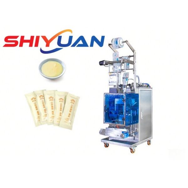Hygiene Tomato Ketchup Sachet Packing Machine , Automatic Ketchup Packaging Machine