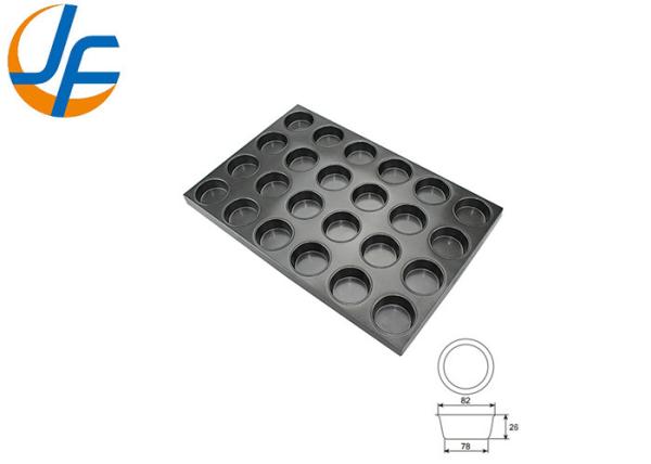 RK Bakeware China Foodservice Antiaderente Redondo Industrial Bandeja de Assar Bolo Para Padarias Atacado