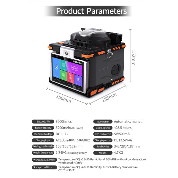 FTTH оптоволоконная сварочная сплицевая машина 6 Моторы оптоволоконный сплицевый сплисер