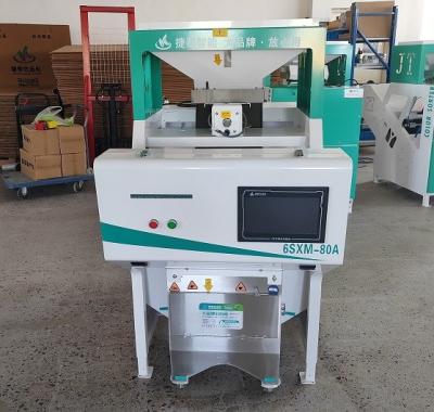 Máquina de classificação de cores de grãos de arroz inteligente Máquina de processamento de arroz
