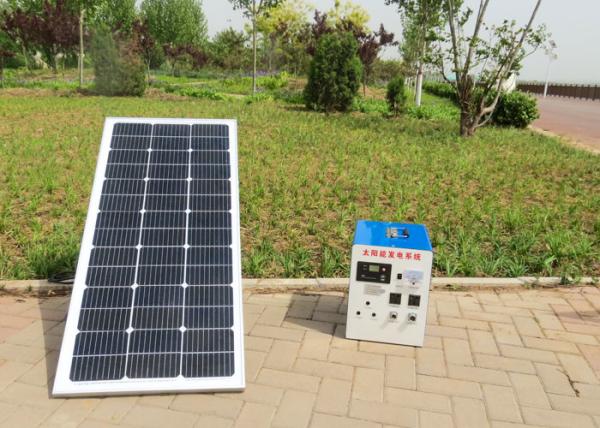 100mah 5a 24h Solar Panel Pv System For Electric Fan