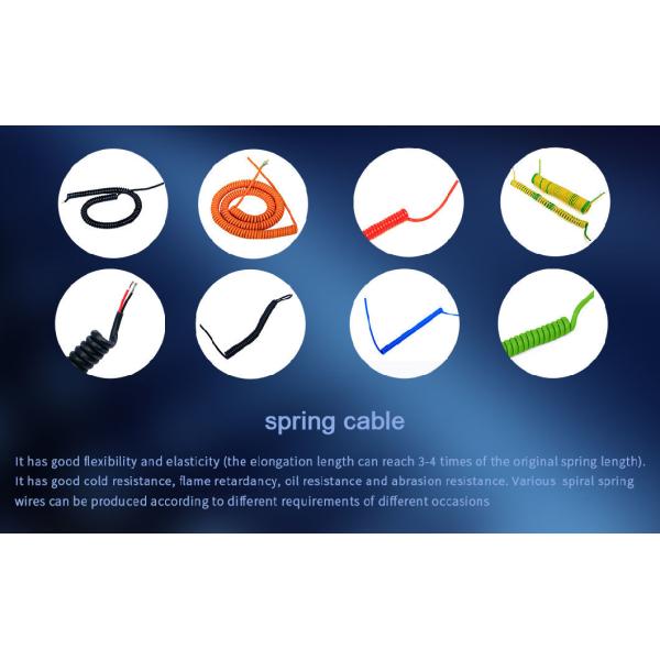 Cable d'alimentation de la remorque à ressort pour véhicule à roues à roues XLPE pour système de freinage lourd, câblage d'équipements médicaux