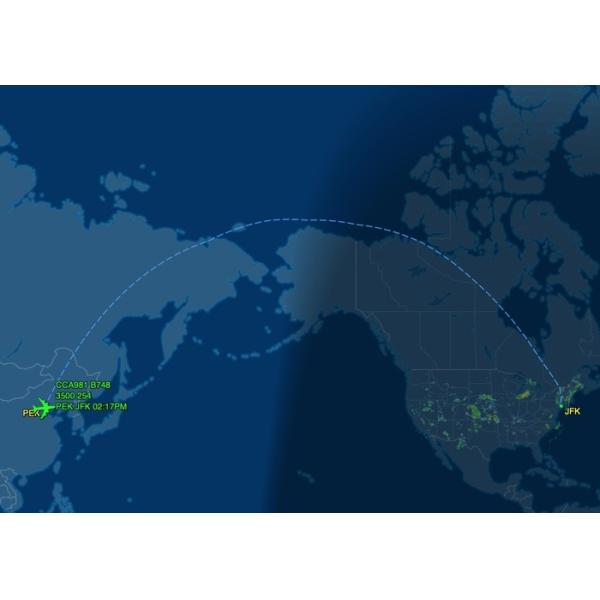 Fast Delivery International Air Freight Forwarders Safely Reach JFK Airport