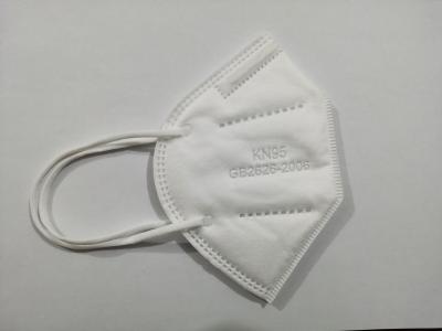 Kn95 Face Mask GB2626-2006, 5 Layer Standards Non-Woven Fabric Protection Face Mak