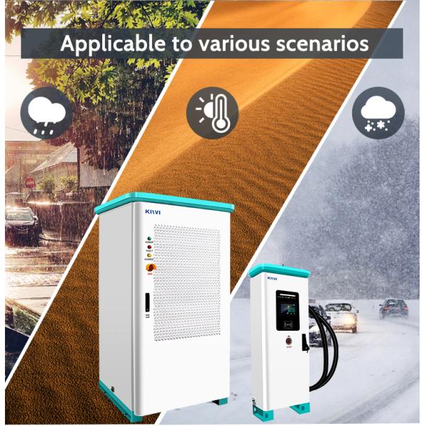 IP54 Защита 240KW KIWI DC Быстрая станция беспроводной зарядки для электромобилей Tesla