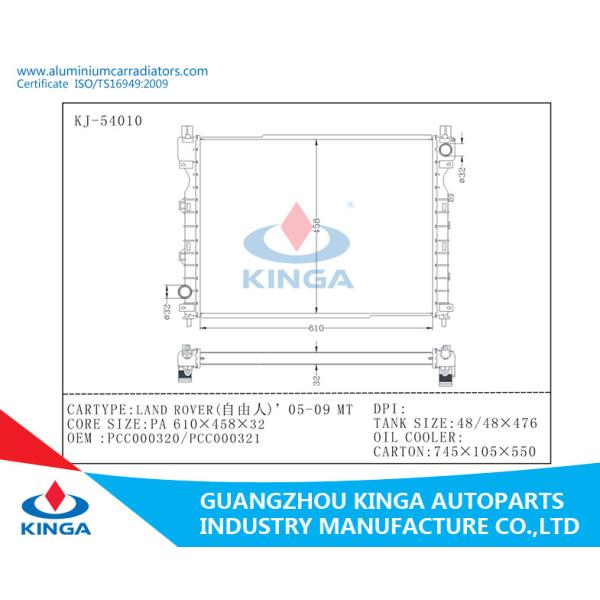 Professional Fantastic Low Price Land Rover L'10-13 MT Auto Radiator Car Radiator Replacement