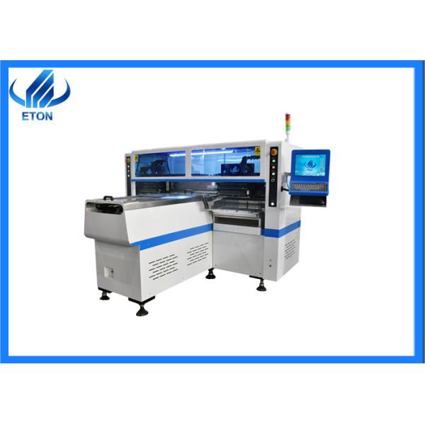 Exquisite 250000CPH Panel Light Placement Machine PCB PCBA CCC