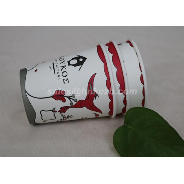 10 OZ Custom Printed Disposable Coffee Cups With Lids For Drinking