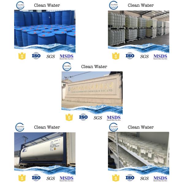 Sap Super Absorbent Polymer Sodium Polyacrylate CAS9003-04-7