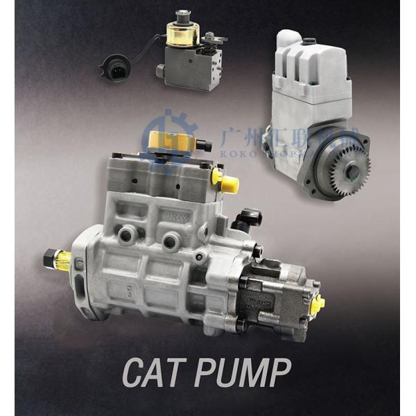 312D2 C4.4 Высокого давления железнодорожный топливный насос 9320A180H 9320A210H Части экскаватора