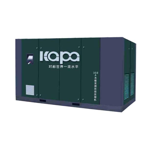 185KW 36.2m3/min 8Bar Two-stage compression permanent magnet variable frequency screw air compressor