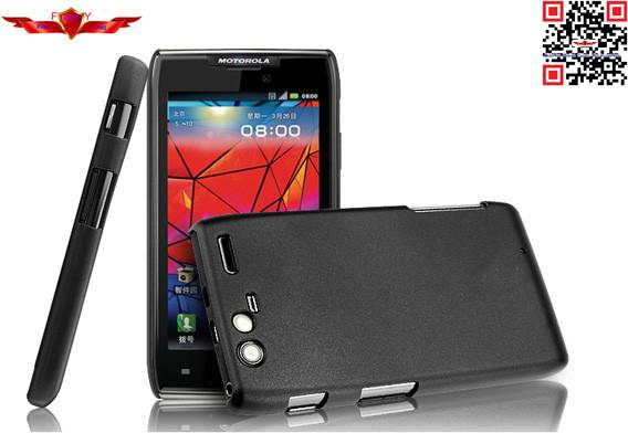 New Arrival Fashion Design Colorful PC Cover Case For MOTO XT910 MAXX High Quality
